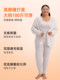Yiqian 대형 여성 열 속옷 세트 스테인리스 항균 플러스 플러스 플러스 가을 의류 및 가을 바지 Yiqian 대형 여성 열 속옷 세트 스테인리스 항균 플러스 플러스 플러스 가을 의류 및 가을 바지