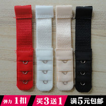 Stretch extended 3 rows 1 buckle underwear adhesive hook adjustment back buckle bra buckle extended buckle bra single row extension buckle