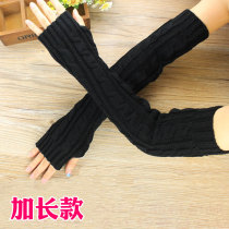 Thick warm and extended knitted wool twist half finger gloves sleeve arm sleeve hair finger socks men and women autumn and winter