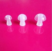 Siemens hearing aid box type machine earpiece back machine special accessories large and small silicone earplugs mushroom head sound tube