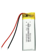 3 7v polymer lithium battery 501645 501646 380mAh Bluetooth recorder keyboard etc