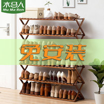 Free-mounted shoe rack Easy doorway shoe rack subhousehold assembly anti-dust living-room indoor shoe cabinet folding multilayer sdm8
