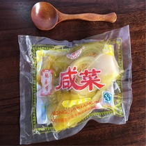 10 bags Guangdong Chaoshan to produce Ni original pickled vegetables 250g ground all salty vegetables Porridge Breakfast Chaozhou Flavor