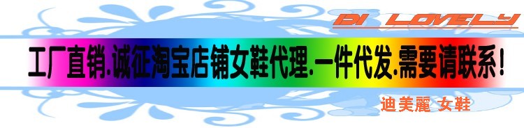 日本中古店s級的香奈兒 小s同款升級高跟女鞋尖頭細跟防水臺女鞋2020新款單鞋女淺口婚鞋 日本中古店lv