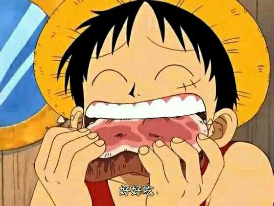 以路飞的食量绝对可以吃掉一座山,能吃的不能吃的,只要是肉他都喜欢!