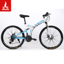 Phoenix new Phoenix adult bicycle 24-speed 26-inch disc brake double damping fork men and women folding car