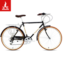 Phoenix bicycle 26 24 inch 7-speed Shimano variable speed retro mens commuter car city car adult bicycle