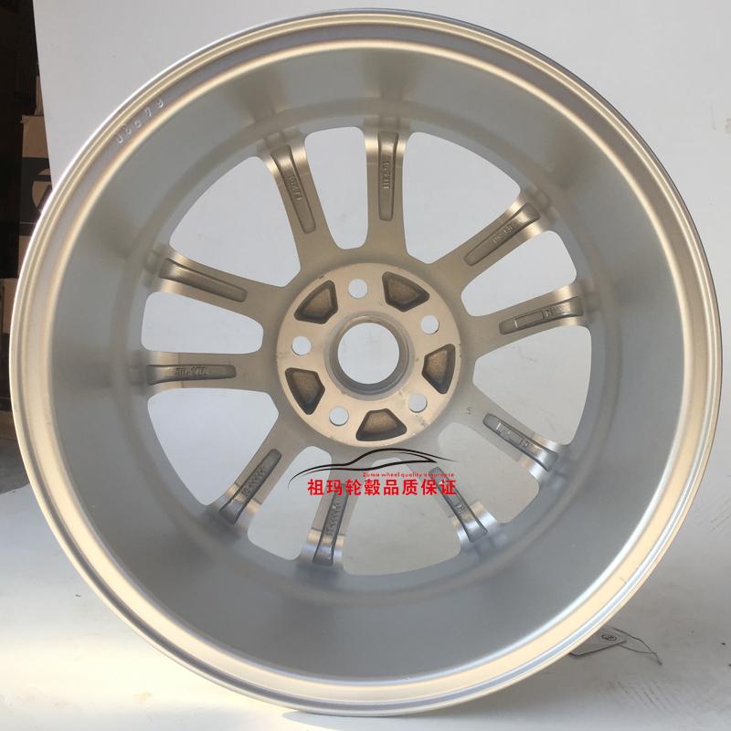 15 Ford Focus 16 Forsyth 17-inch xe nguyên bản nhôm bánh xe phiên bản thể thao snowflake bánh xe để giành chiến thắng sửa đổi