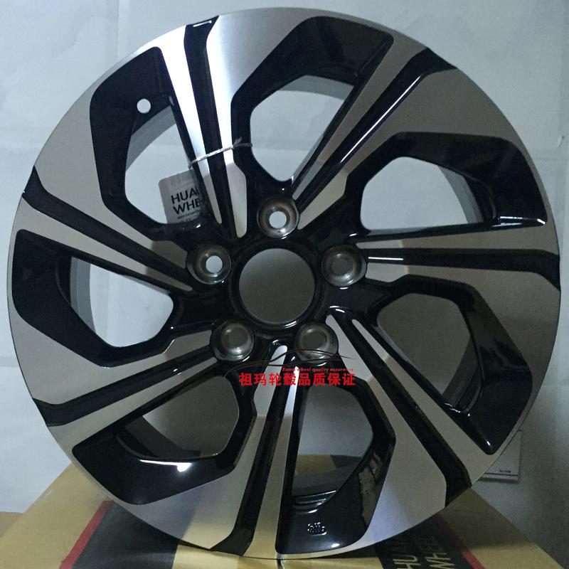 Honda Ling gửi 16 inch nhôm gốc bánh xe Ling Pai phần thể thao Accord Bạch Kim Lõi Civic Bánh Xe 17 inch