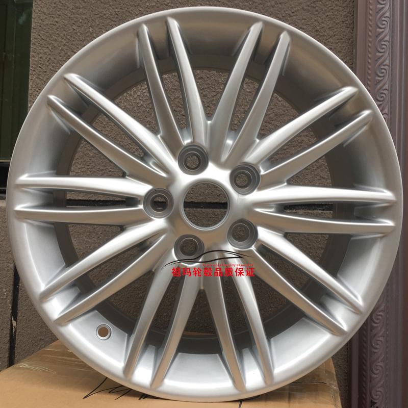 15 Ford Focus 16 Forsyth 17-inch xe nguyên bản nhôm bánh xe phiên bản thể thao snowflake bánh xe để giành chiến thắng sửa đổi