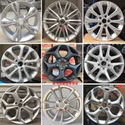 15 Ford Focus 16 Forsyth 17-inch xe nguyên bản nhôm bánh xe phiên bản thể thao snowflake bánh xe để giành chiến thắng sửa đổi