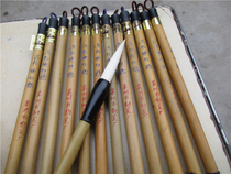 The old brush pen No. 3 in Leizhou County is changed to white goose long front and sheep millennian horse mush with a single price for pure woolen material.