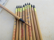 Old Yellow Label No. 3 Branches Playful Wolf THREAD PEN PURE WOOL No nylon 80s Exit type Old brush pen