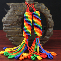Extra large Chinese knot colorful diamond knot car pendant hand-woven Chinese knot door on the Chinese knot