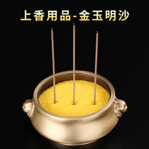 Buddhist supplies Jinyuming sand Emery auspicious incense filling Home dedicated sand incense burning incense burner Ash