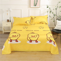 Rhubarb duck sheets cartoon net red INS vibrato little yellow duck single double student dormitory bedroom quilt 1 2 meters