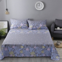 Cotton rosemary sheets Single piece cotton single double student dormitory bunk quilt 0 9 meters 1 21 51 8
