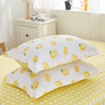 Lemon pillowcase pair of cotton pure cotton printing single cute yellow pillowcase pillow cover 48cmx74cm