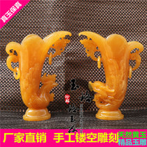 Natural yellow jade dragon and phoenix bottle Dragon and Phoenix Cup antique jade jade carving living room wedding gift home crafts ornaments