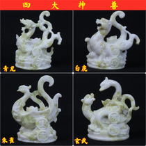 Natural Blue Field Jade Quartet Beast Beast Green Dragon White Tiger Juxuan Xuan Wufang Throne Room Decoration Pendulum