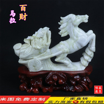 Natural blue Tian Yumara cabbage immediately hair chaetian pendulum piece Living room Xuanguan Book room Office desk