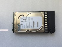 HP brand new original AP861A 605474-001 P2000 1TB 6G SAS 7 2K 3 5