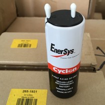 Imported Hawksikron) battery 0860-0004 64093-9301 2V4 5AH