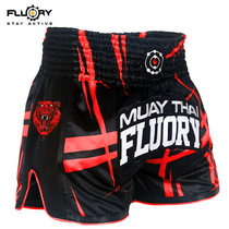 Muay Thai shorts Mens and womens fighting suits UFC quick-drying training combat MMA sports pants Fitness pants Running boxing shorts