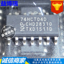 74HCT04D SOP-14 six inverter HCT04 imported original
