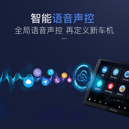 飞歌GS2导航怎么样一周使用彻底爱上了吗