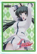 Mecca 67 * 92 seriously and I talk about love and true sword Debbie is made by Ji Jiang