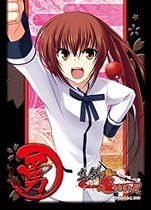 Mecca 67 * 92 seriously and I talk about love and true sword Sichuan god