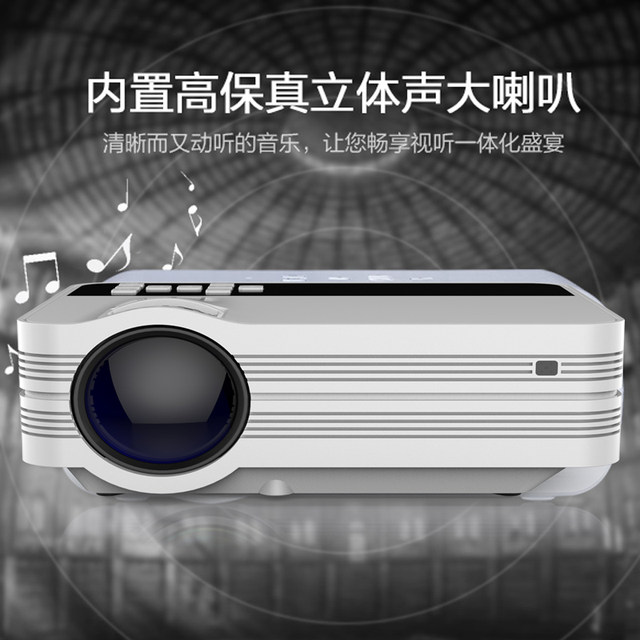 New ub10 high-definition home daytime small projector wireless WIFI Bluetooth smart connection mobile phone micro projector