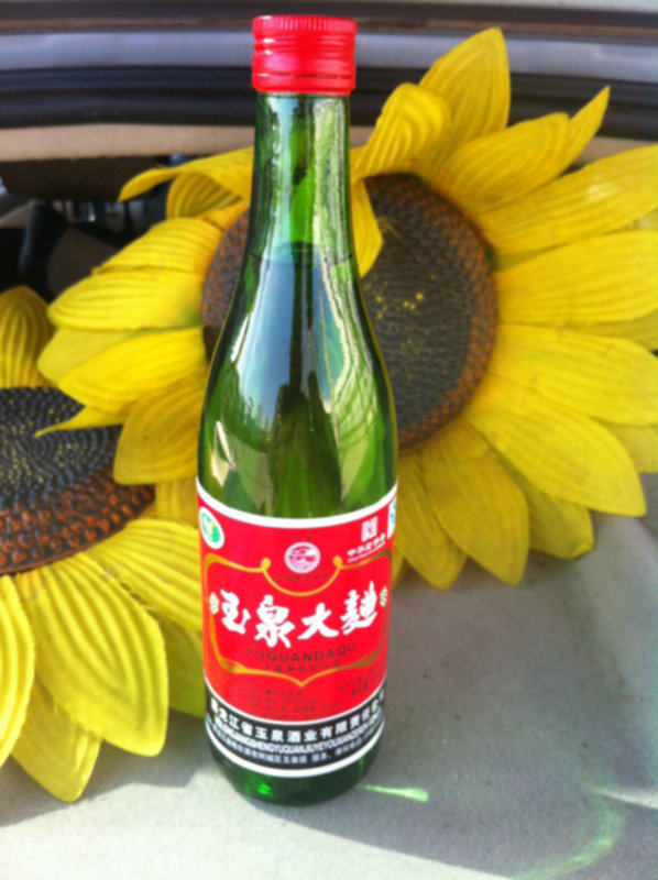 玉泉酒 玉泉大曲白酒 东北特产 保真 单瓶价格每箱12瓶 整箱出售