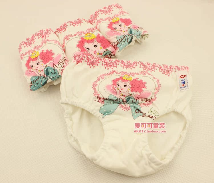 6条包邮 正品心福儿童内裤女纯棉三角面包裤舒