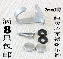 Stainless steel hook Hanging fan hook Sand bag hook Wall ceiling hook Chandelier ceiling hook Ring hook