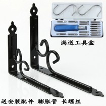 Thickened heart triangle bracket Bracket Wall shelf Wall shelf shelf Partition bracket Support frame Laminate bracket