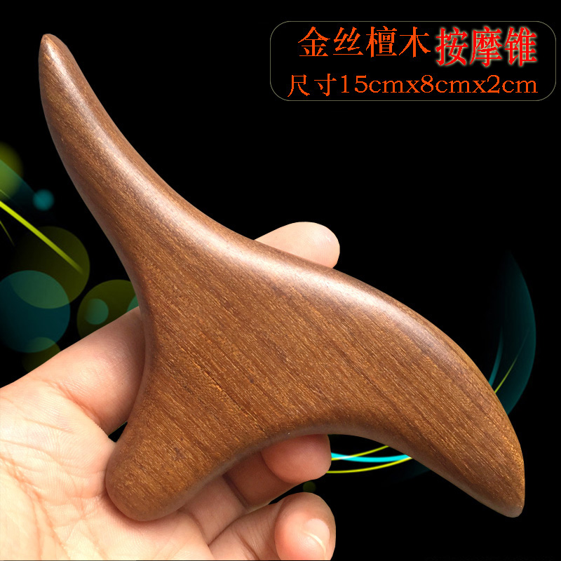 Golden silk sandalwood triangle bird massage Cone foot acupressure stick Acupressure meridian foot massage Whole body massage stick Sole pull tendons