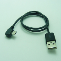 Micro usb Android data cable 90 degree elbow A male right micro left right elbow USB male charging cable