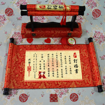 Handwritten wedding sacred scroll custom Chinese wedding supplies retro embroidery brocade engagement letter send Day post
