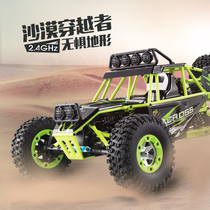 Weili 1:12 full scale 2 4G remote control four-wheel drive high speed drift 12428 Desert Falcon off-road climbing racing car