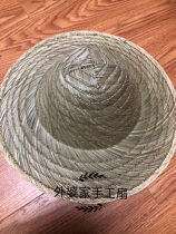 Sun Han Han Sun Sun Sun and Shade Beach Tour Fisherman UV Shading Sun Hat Hand Hand Weaving