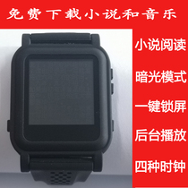 Watch MP3 e-book reading portable MP3 Bluetooth watch reader reading novel e-book review learning