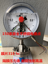 YTPXC100BFMF YTPXC100BFMF ynxc150 stainless steel shock resistant threaded flange diaphragm type electric junction pressure gauge 1mpa