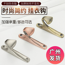 Hanging Clothes Hook Wall Hook Clothes Single Hook Toilet Alloy Clothing Hook Bathroom Door Rear Clothe Hood Hook Wall Hook Sub