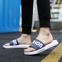 Outside wearing summer Han version Male drag Daily Slippers Mens Sleeves Feet Cool sandals Mens casual massage Bathrooms Bathroom Tide