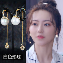 925 silver needle star same pearl tassel earrings hanging back of the atmospheric long earring earrings high-grade earrings