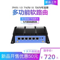 Mini PC Celeron 3865U 3965U dual core six gigabit network card oral server soft routing computer 3205U