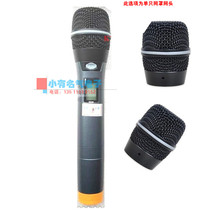BBS E-118 KT-600 1138 wireless microphone mesh cover repair accessories Microphone cover mesh head microphone cap black