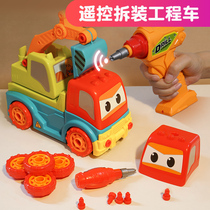 Childrens detachable engineering car disassembly boy hands-on puzzle assembly 2-year-old baby screw screws to assemble toys